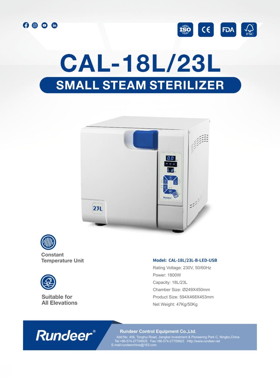 أوتوكلاف Rundeer CAL-18L
