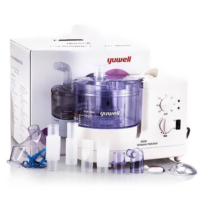 Ultrasonic Nebulizer - Yuwell